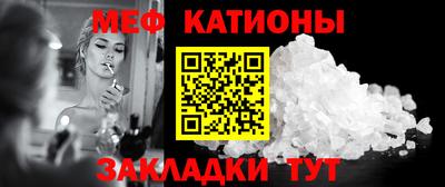 марки nbome Наро-Фоминск