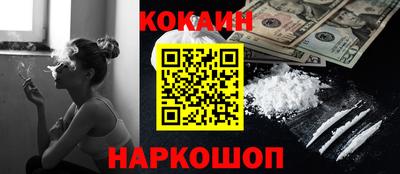 гидропоника Нарткала