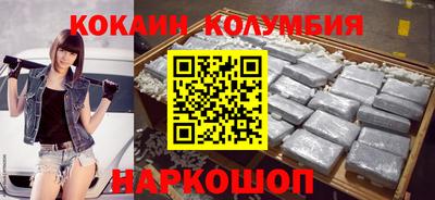 гидропоника Нарткала