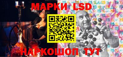 гидропоника Нарткала