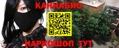 гидропоника Нарткала