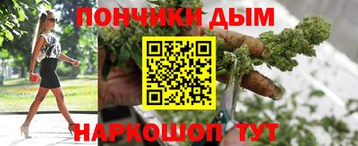 гидропоника Нарткала