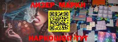гидропоника Нарткала