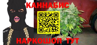 гидропоника Нарткала