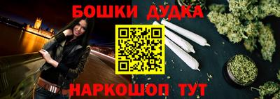 гидропоника Нарткала
