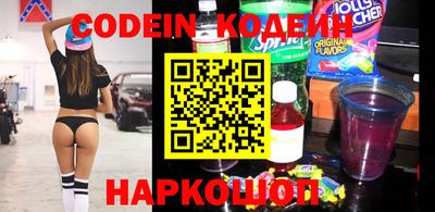 гидропоника Нарткала