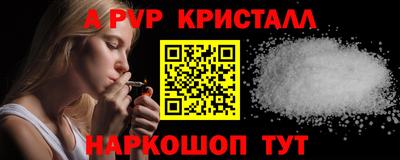 гидропоника Нарткала