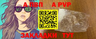 МДМА Можайск