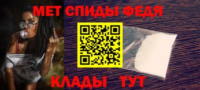 гидропоника Нарткала