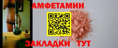 марки nbome Наро-Фоминск