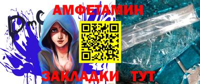 гидропоника Нарткала