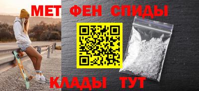 гидропоника Нарткала