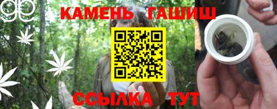 гидропоника Нарткала