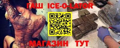 гидропоника Нарткала
