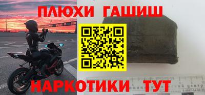гидропоника Нарткала