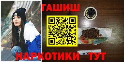 гидропоника Нарткала