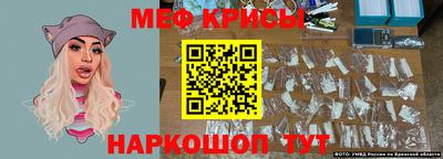 марки nbome Наро-Фоминск